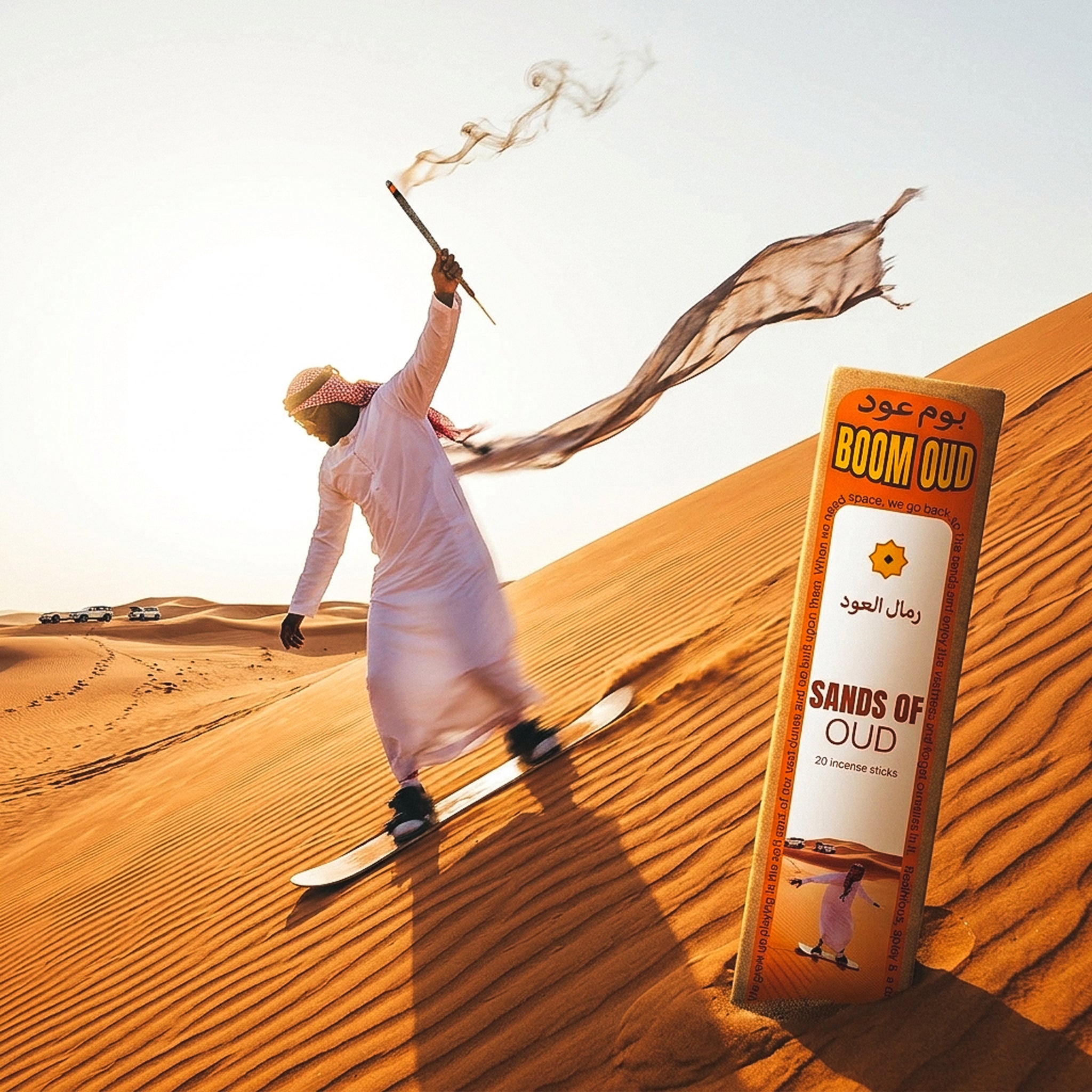 أعواد بخور رمال العود